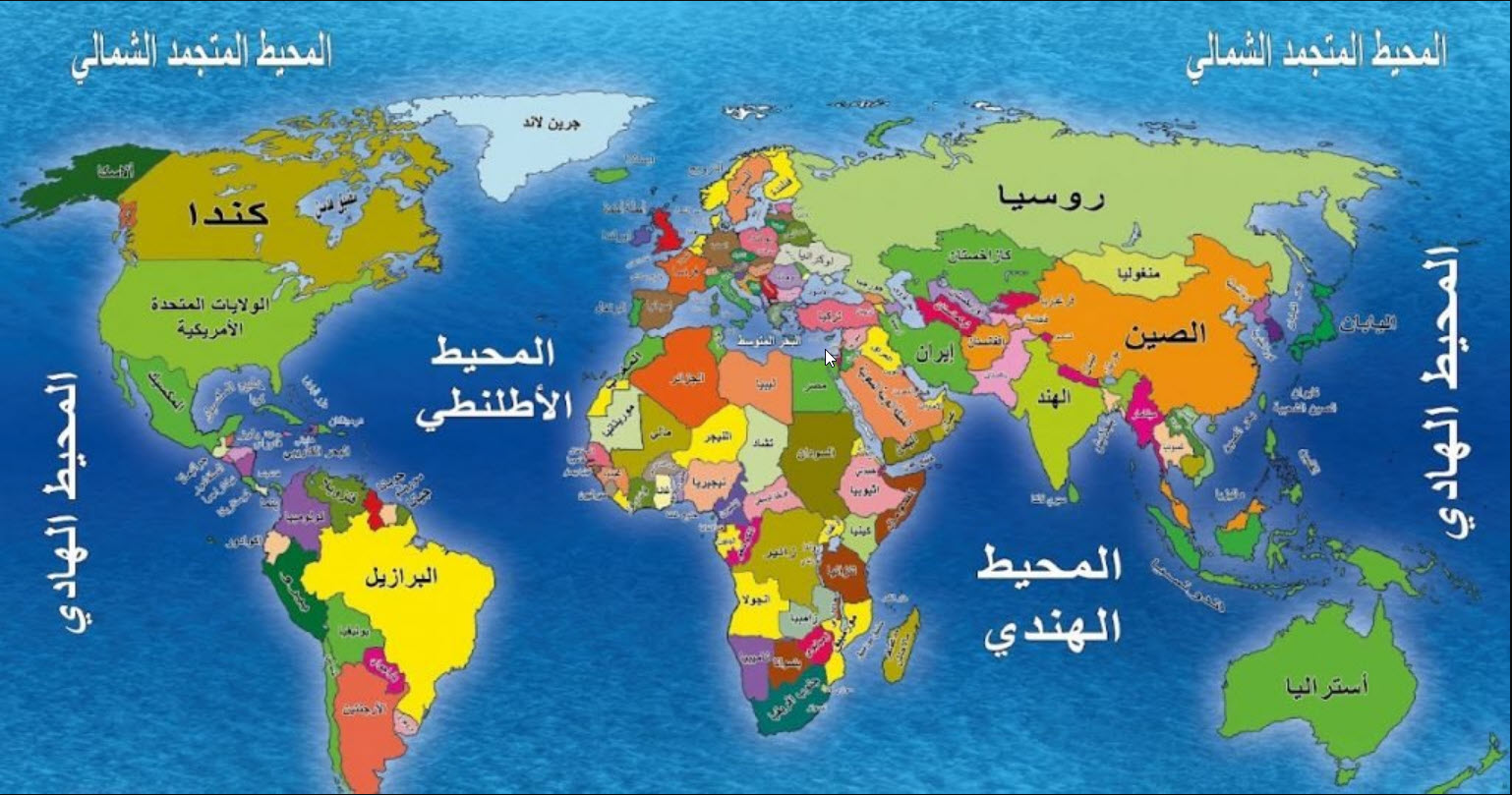 ماهي الدول في وقتنا الحالي المقصودة بالخسف غير جزيرة العرب