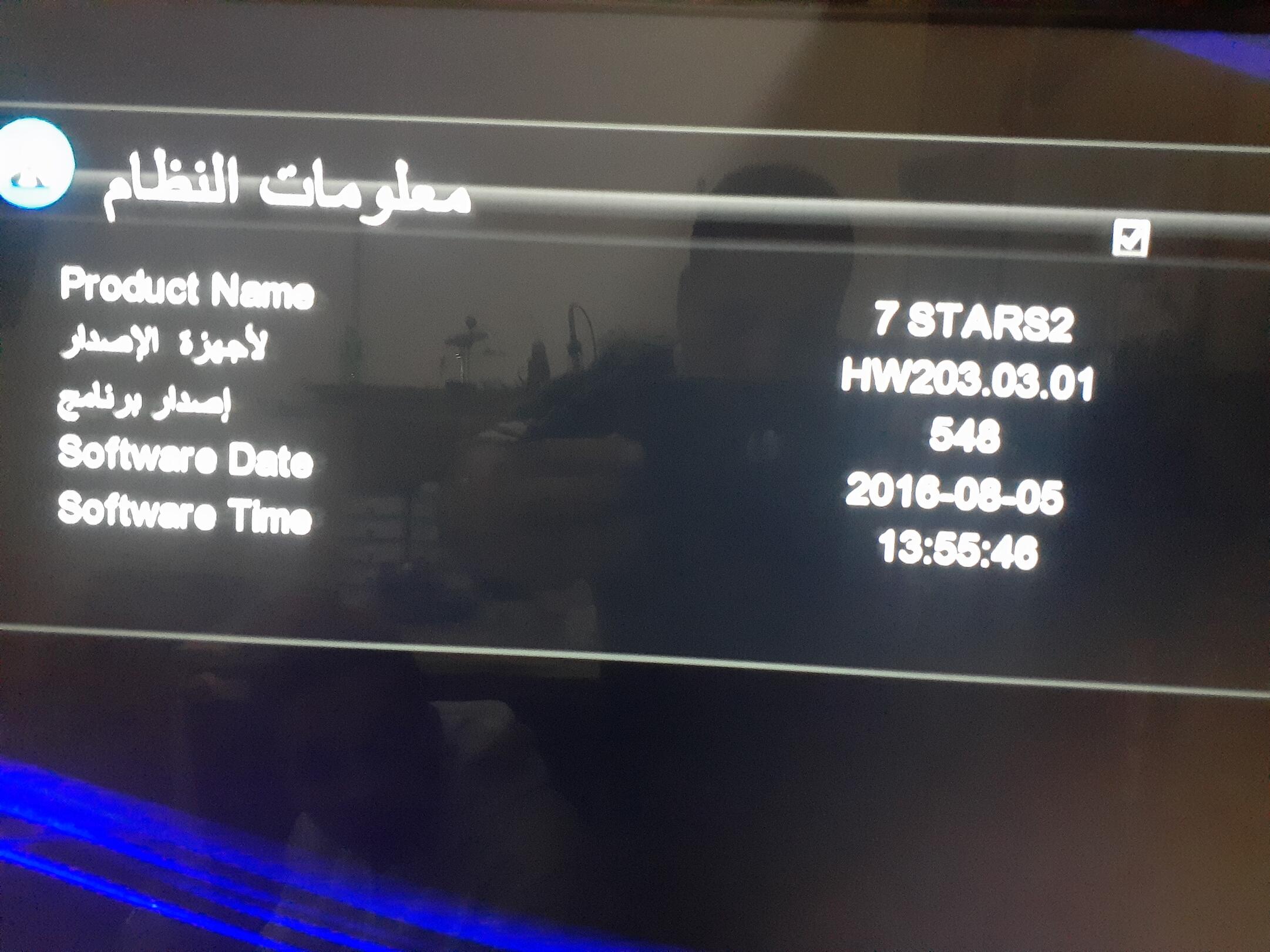  7STAR HD MINI 2015معالج GX واحدث ملف قنوات عربي وانجليزي شهر 5-2023 168337529262971