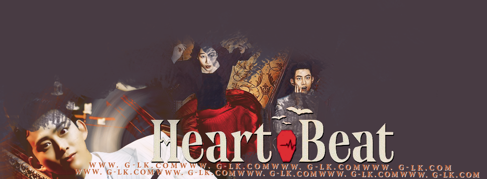  Heartbeat   2023