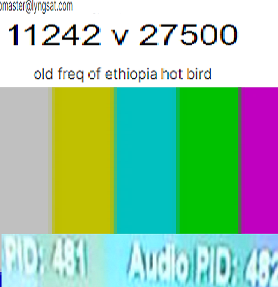 تردد باقة أثيوبيا زمان   هسي تست كارد ملغى وقديم 170569574599372