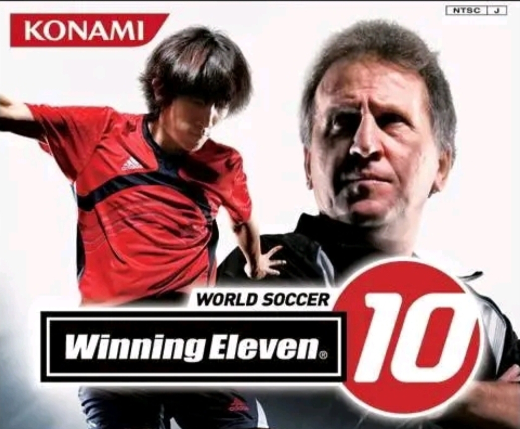 WE 10 SEASON ORIGINAL 2005-2006 screenshot