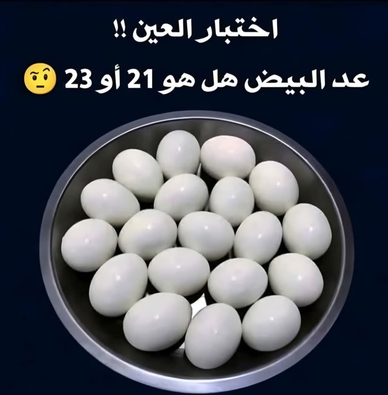 ����😊