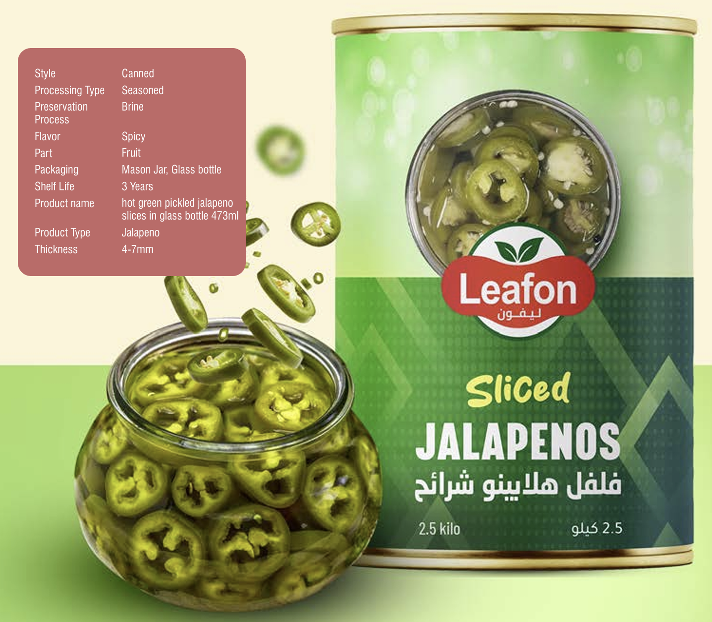 Jalapeno