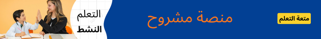 إعلان