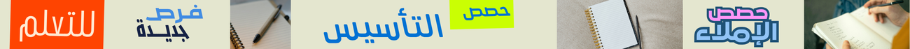 إعلان