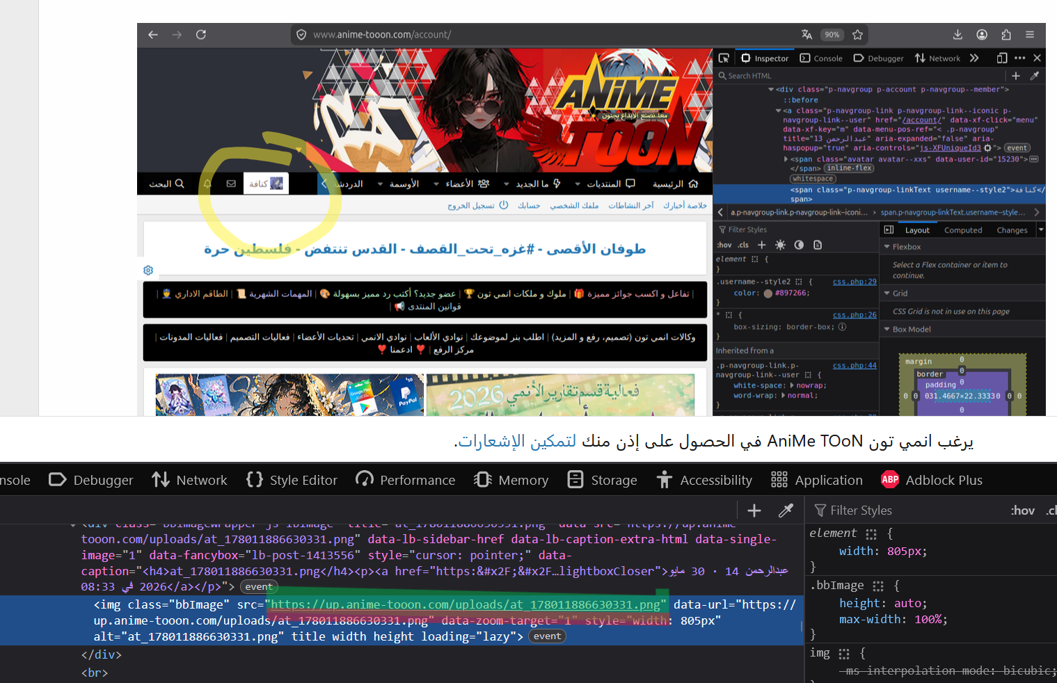 178199888786271.png