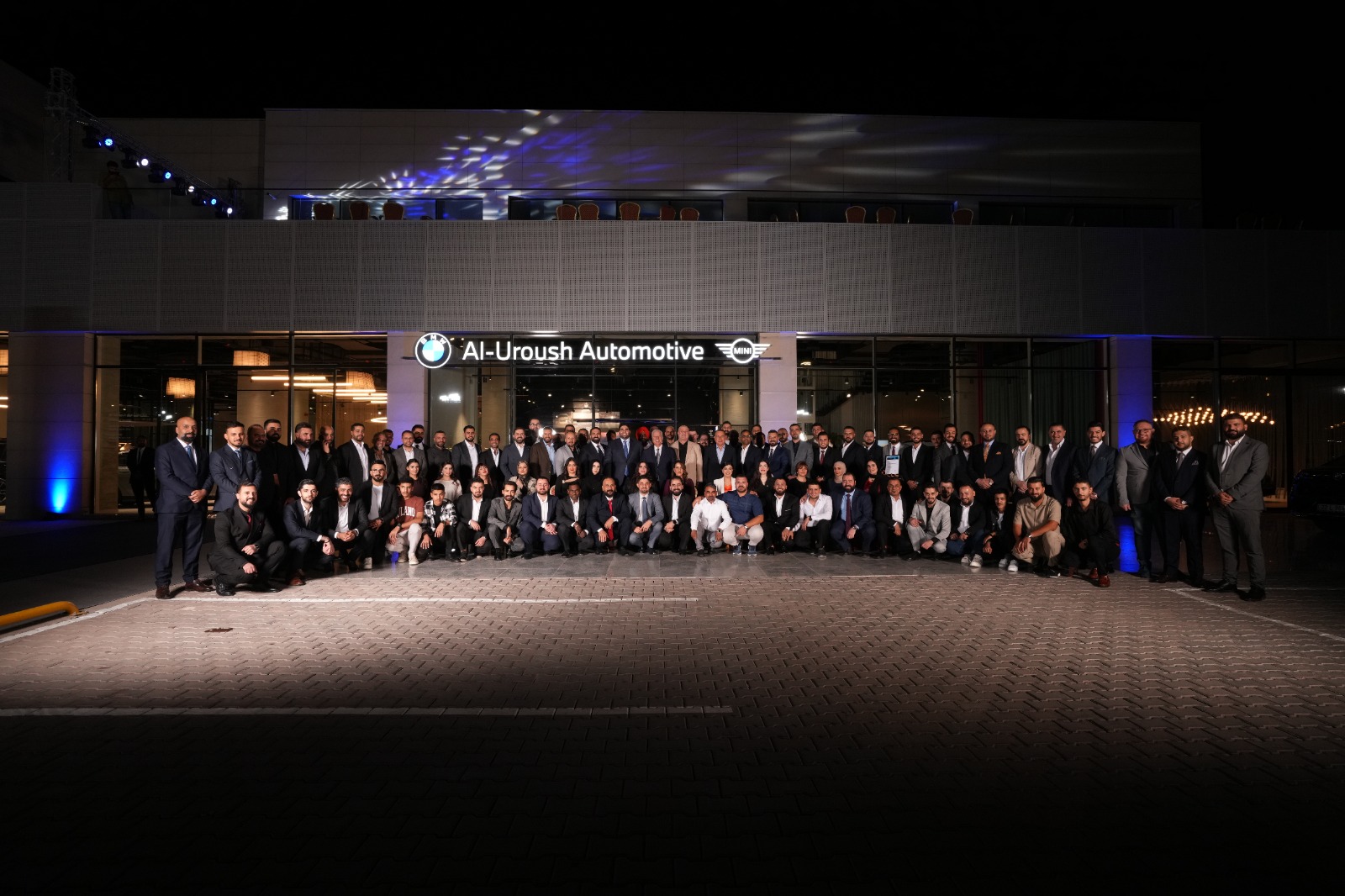 Al-Uroush Team