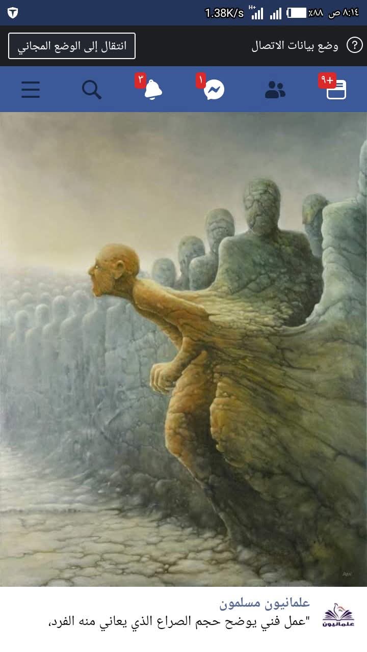 <a