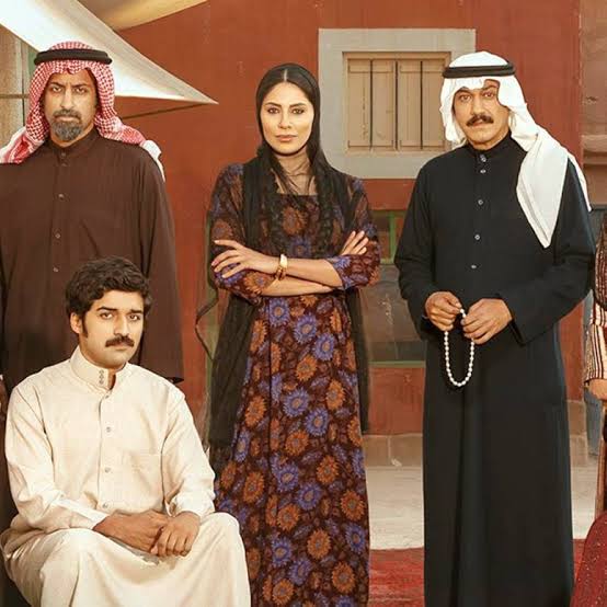 رمزيات مسلسل شارع الاعشى