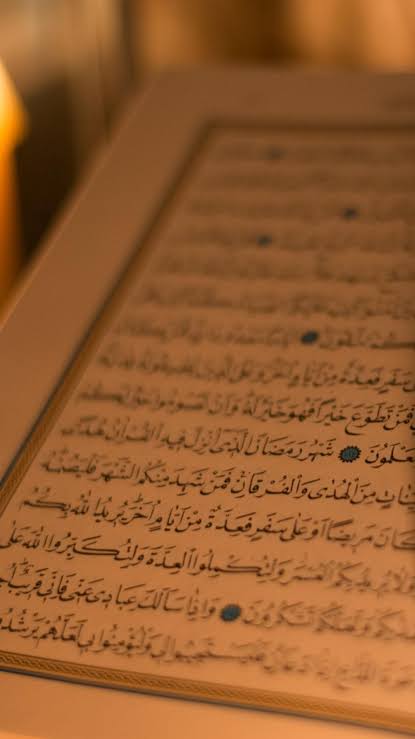 خلفيات واتس قران كريم - أجمل خلفيات إسلامية
