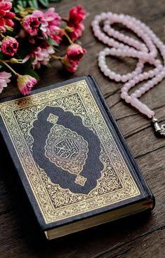 احدث خلفيات قرآن للواتس