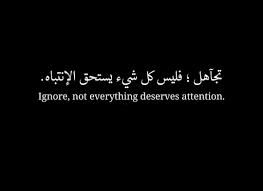 صور اقتباسات إنجليزية