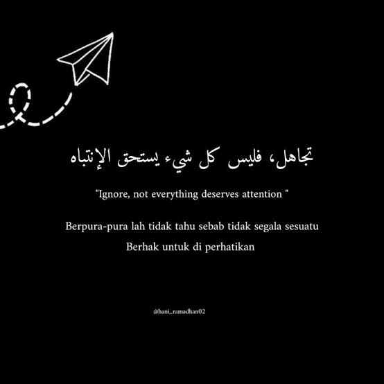 صور اقتباسات إنجليزية