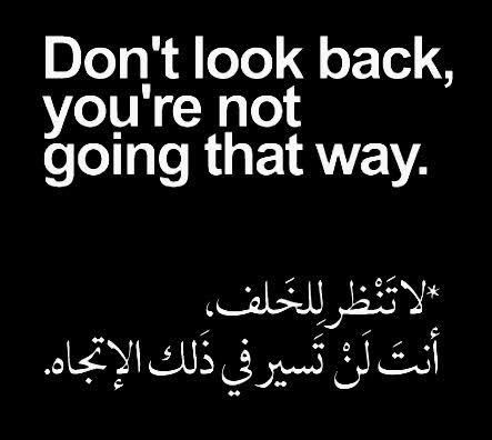 صور اقتباسات إنجليزية