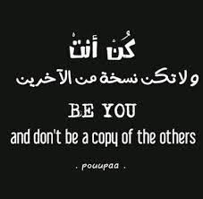 صور اقتباسات إنجليزية