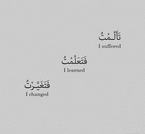 صور اقتباسات إنجليزية